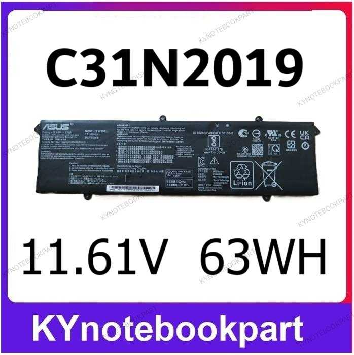 BATTERY ORIGINAL ASUS แบตเตอรี่ ของแท้ Asus VivoBook Pro M7400 M6400 D3500Q  M3500QC Series C31N2019