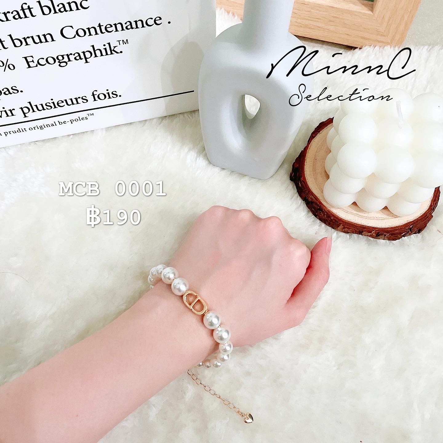 💫Bracelet : MCB 0001
