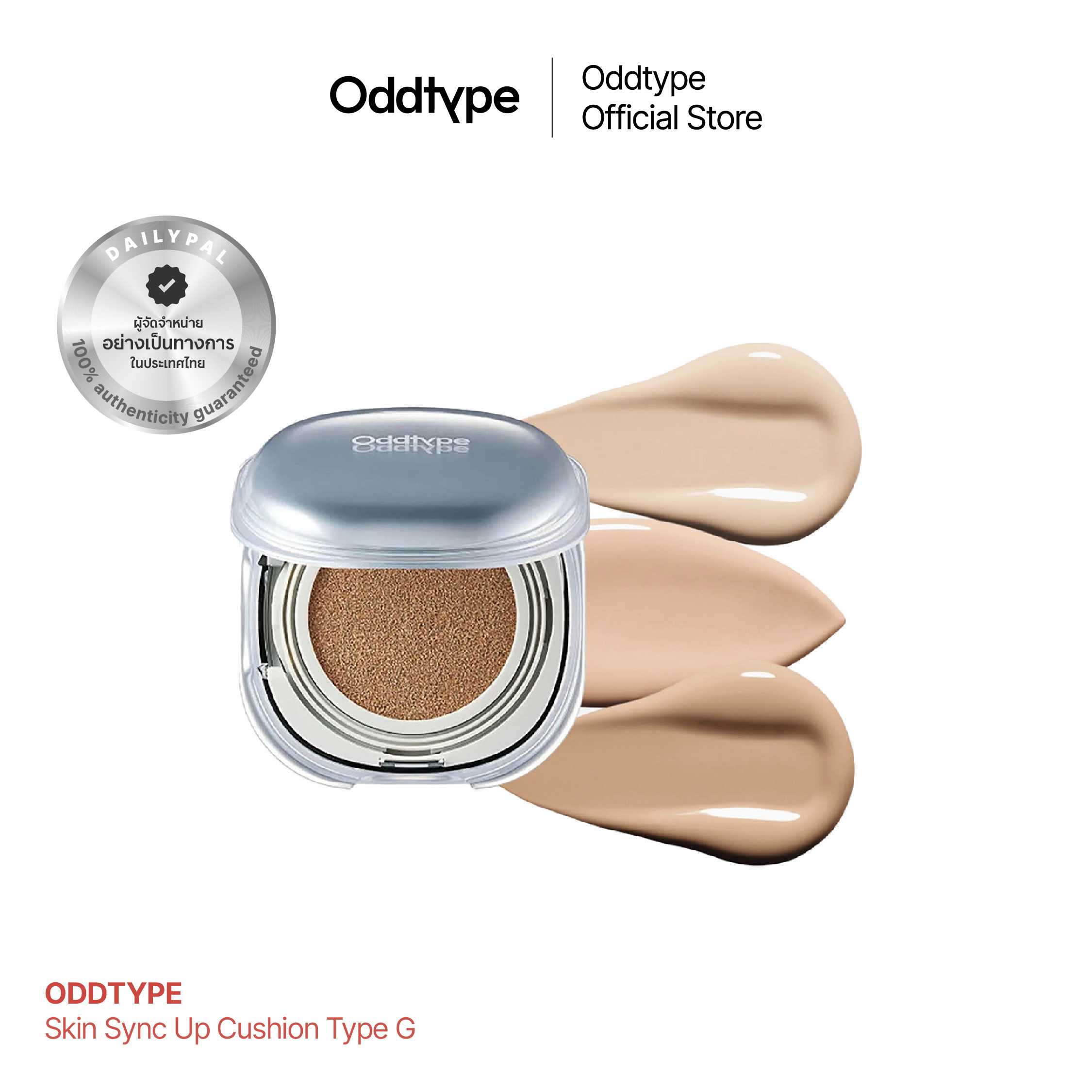 ODDTYPE Skin Sync Up Cushion Type G ฟินิช Glow ผิวเล่นแสง + Refill