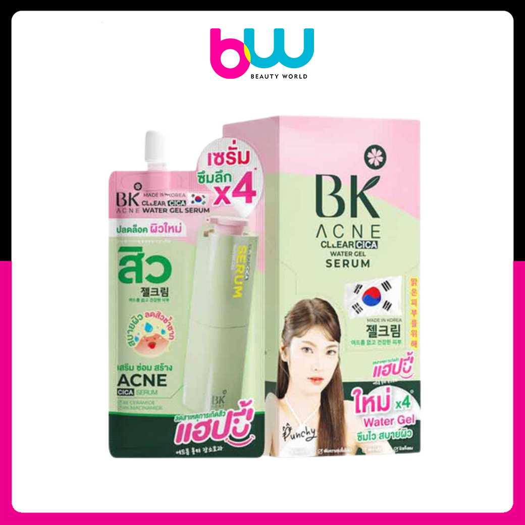 [แพ็คx6ซอง] BK Acne เซรั่มบำรุงผิวหน้า Cllear Cica Water Gel Serum 8 กรัม