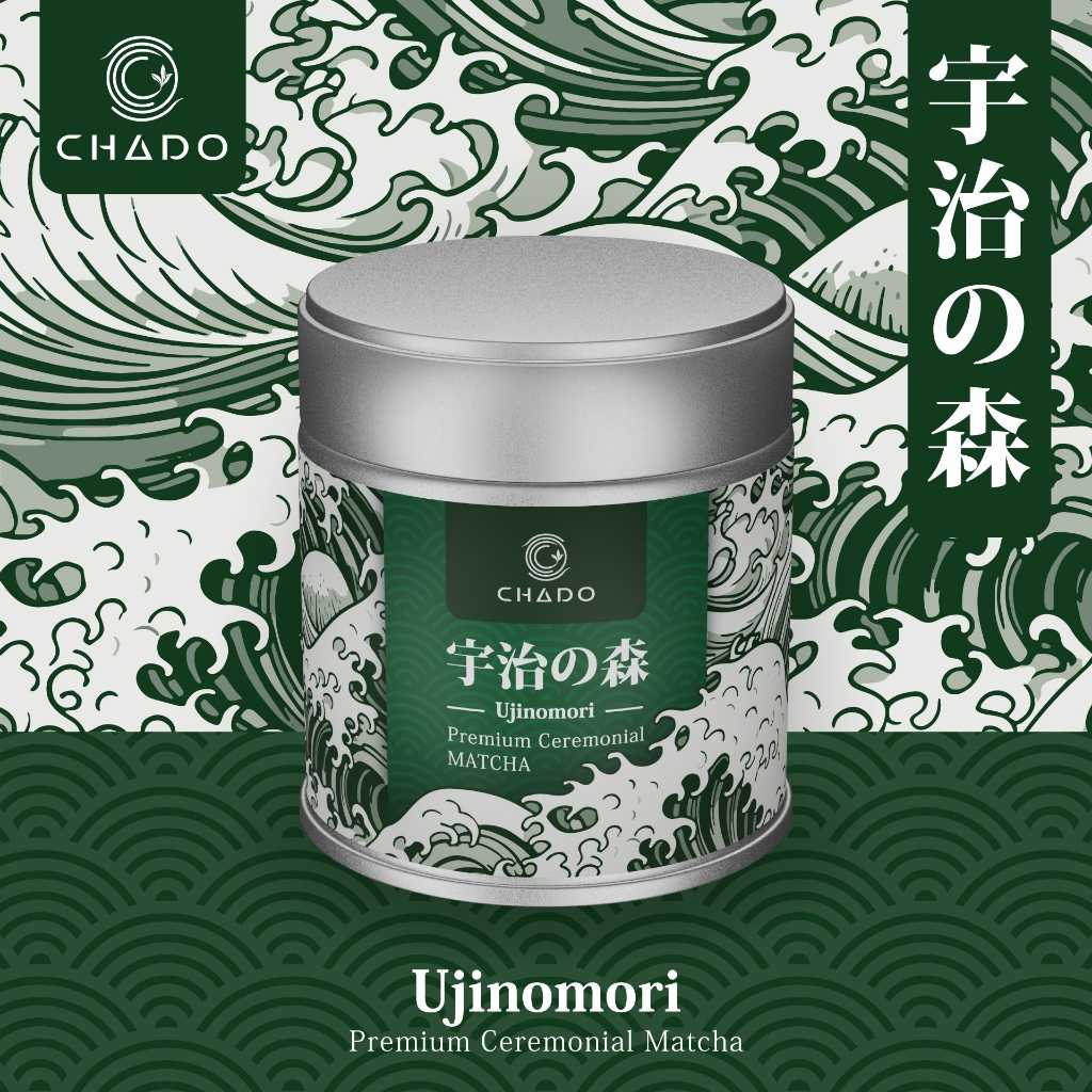 UJINOMORI MATCHA อูจิโนะโมริ มัทฉะ