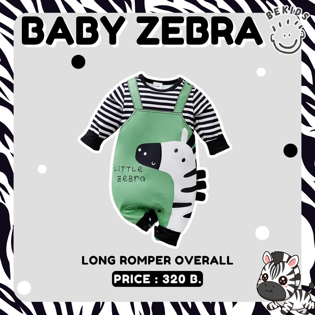 Green Long Romper Overall Zebra