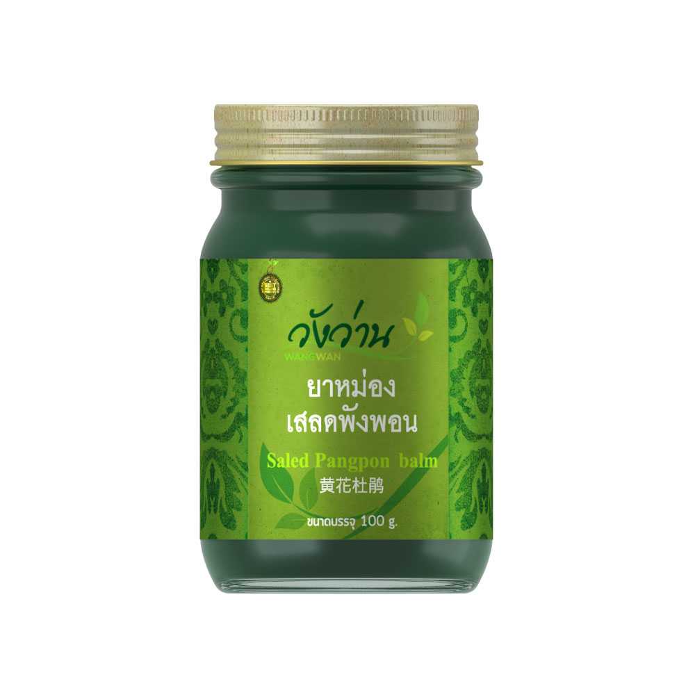 ยาหม่องเสลดพังพอน ตราวังว่าน 100 กรัม