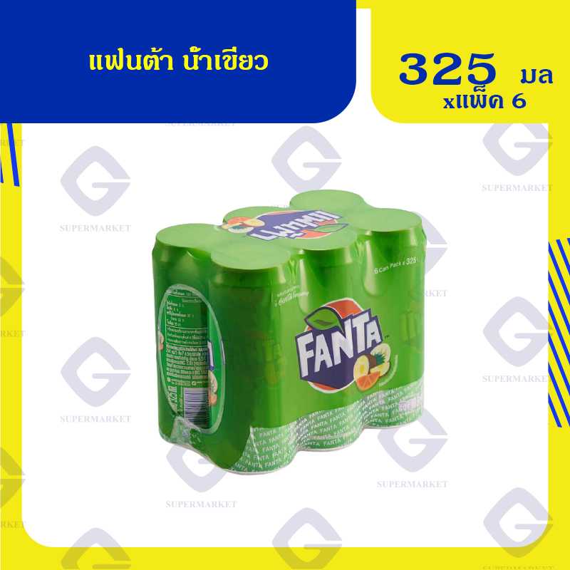 แฟนต้า น้ำเขียว 325มล. x 6 กระป๋อง 8851959632185 (07)