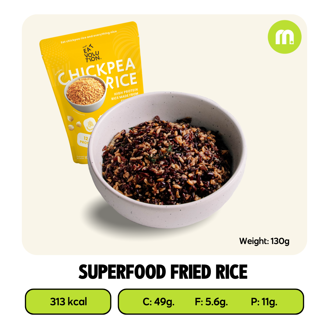 ข้าวผัด Super Rice
