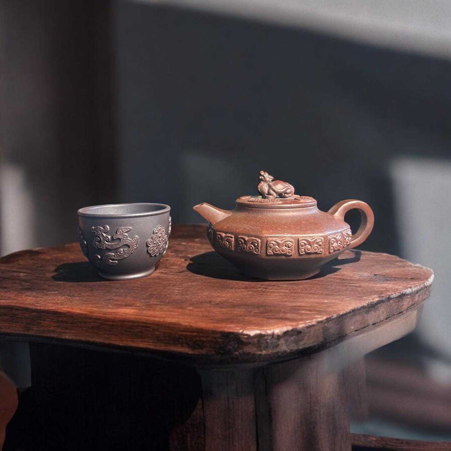 ถ้วยชาจื่อซาเผาฟืนแบบ Chaishao โดยอาจารย์เฉินหมิงหยวน