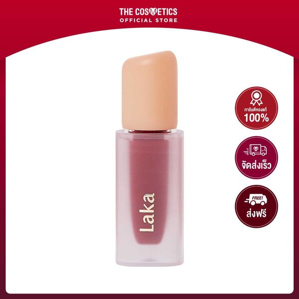 [CLEARANCE] Laka Fruity Glam Tint - 103 Humming ลิปทินท์สายวีแกน สีชมพูกุหลาบสดใส