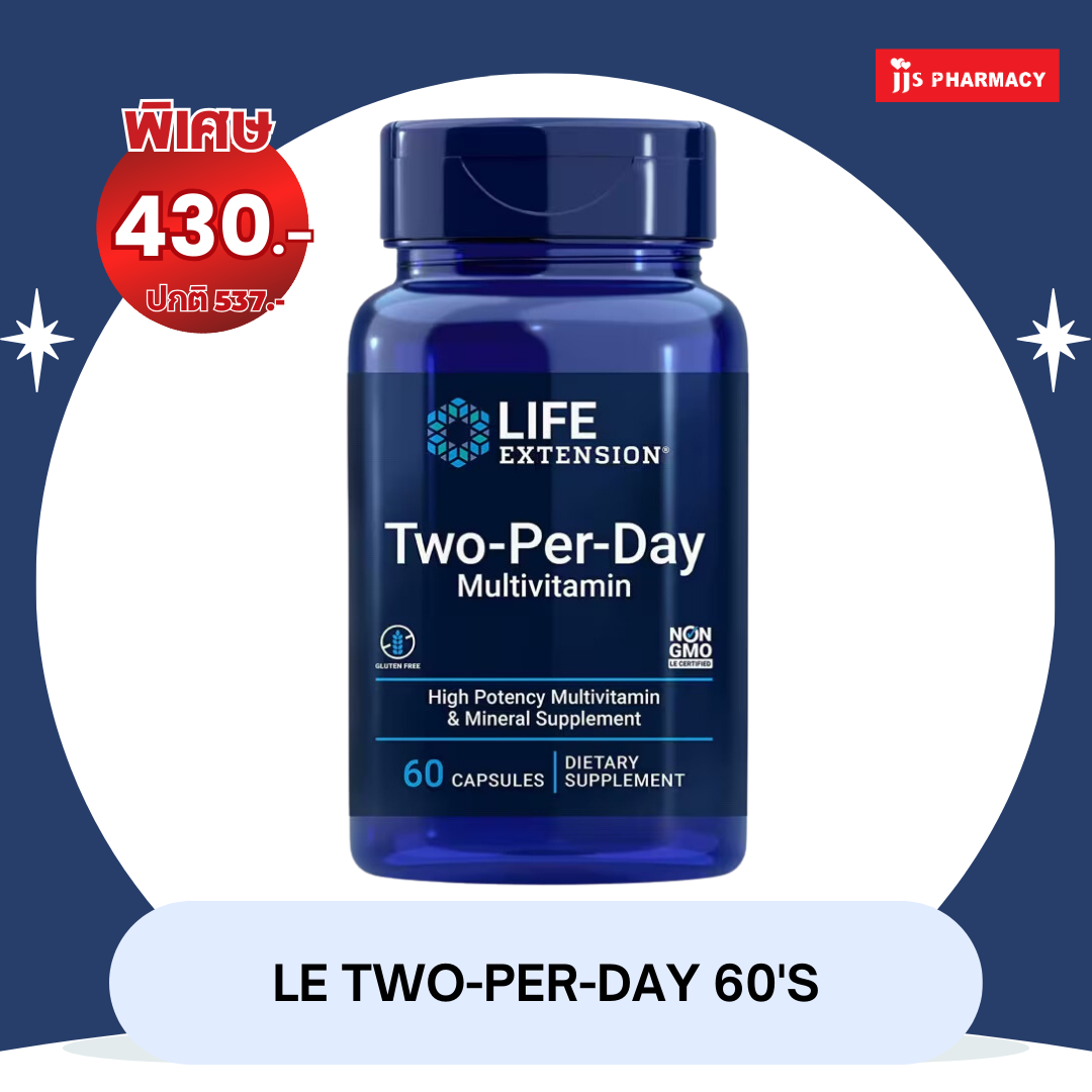 Life Extension Two-Per-Day / 60 เม็ด