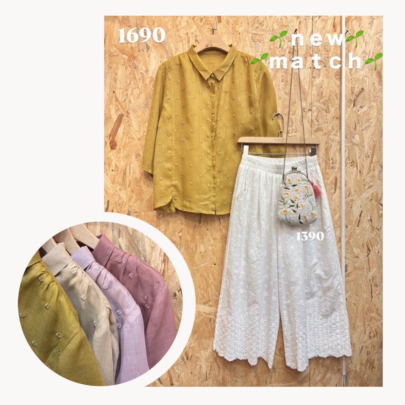 ✨เสื้อเชิ้ตผ้าไหมลินินญี่ปุ่นงานปัก แขน3/4 #มีจำกัด