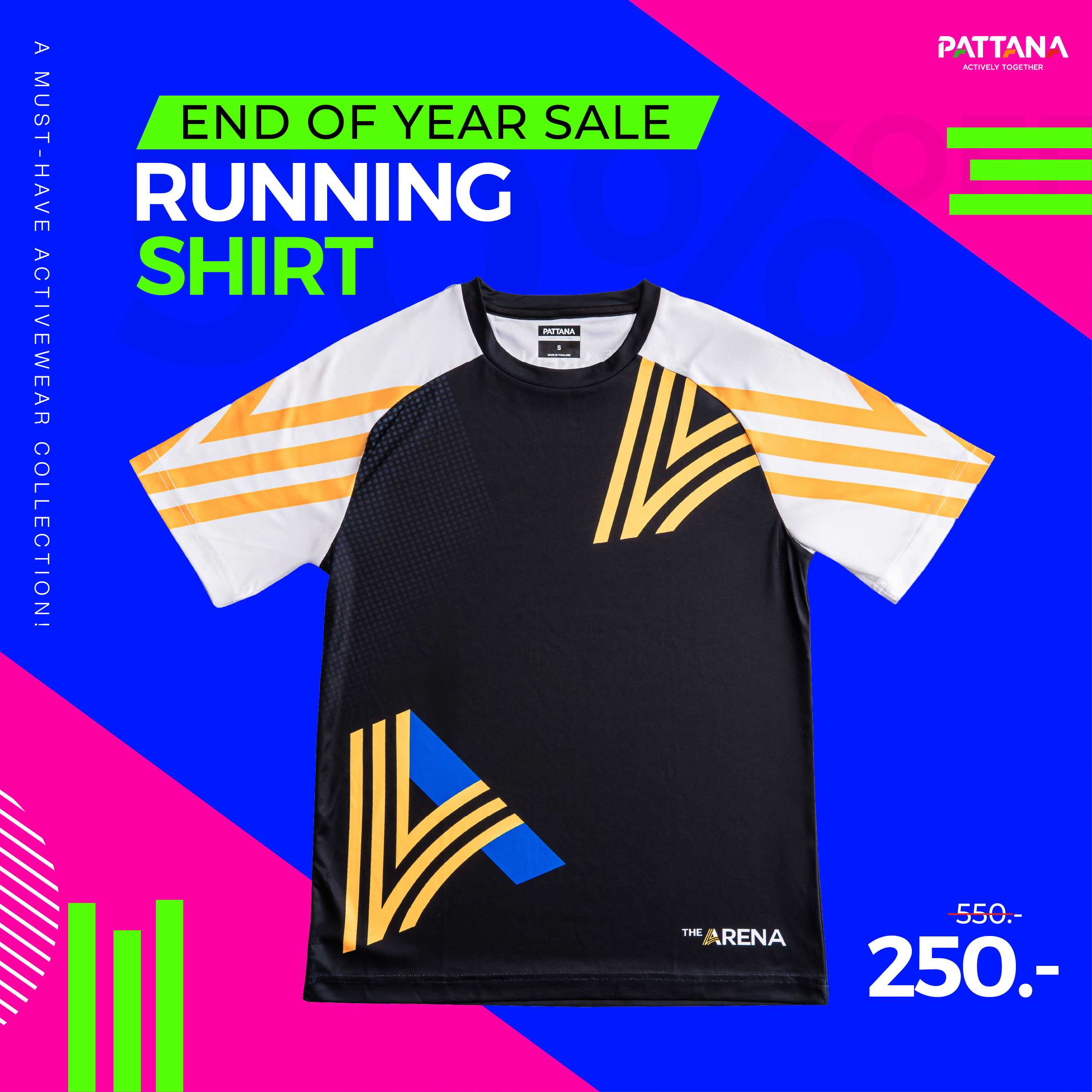 เสื้อออกกำลังกาย Running Shirt (Men)