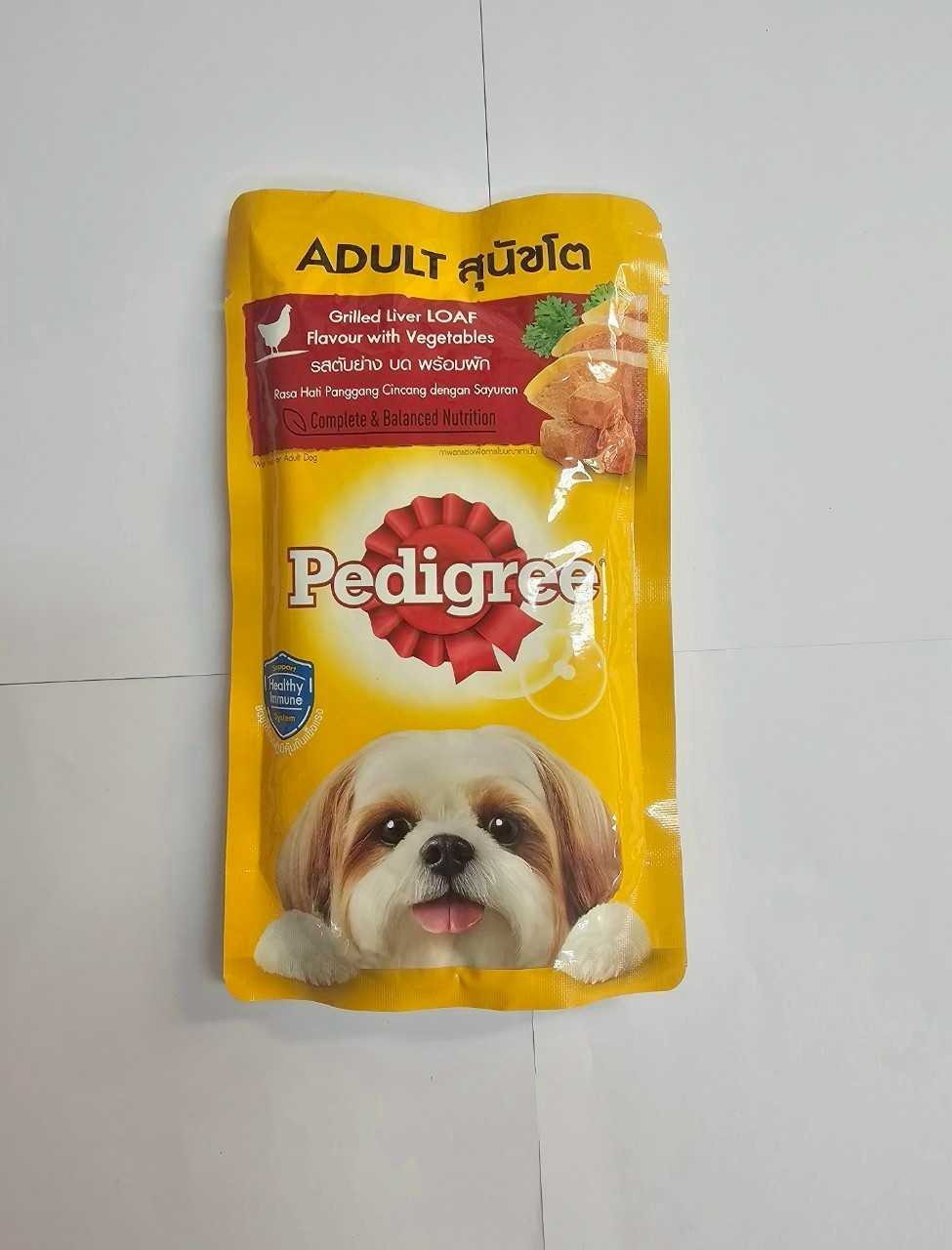 Pedigree รสตับย่าง บด พร้อมผัก