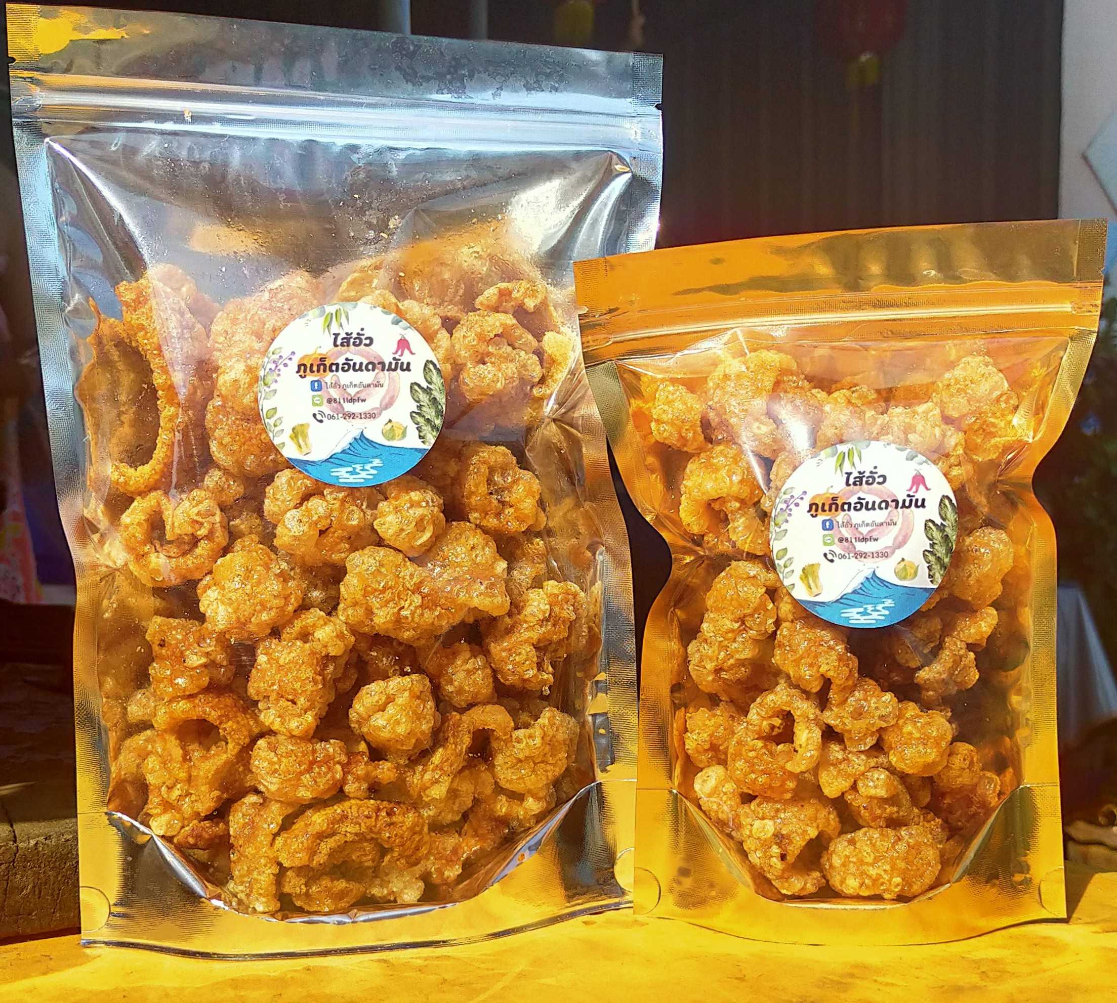 แคบหมูติดมัน โฮมเมด 250 กรัม
