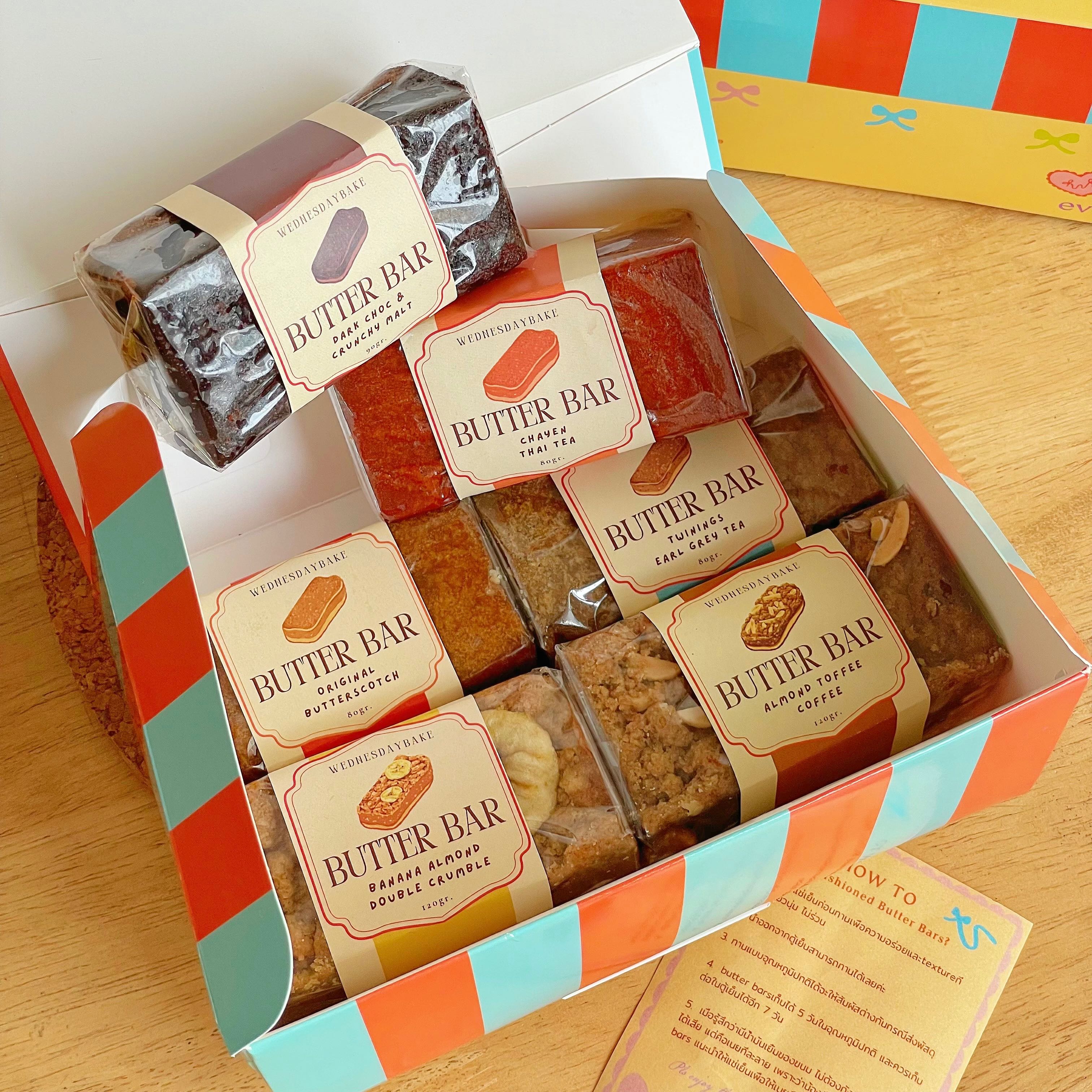 Butter Bars คละ 6รส Original,Earlgrey,Chocmalt,Thaitea,Coffee,Banana