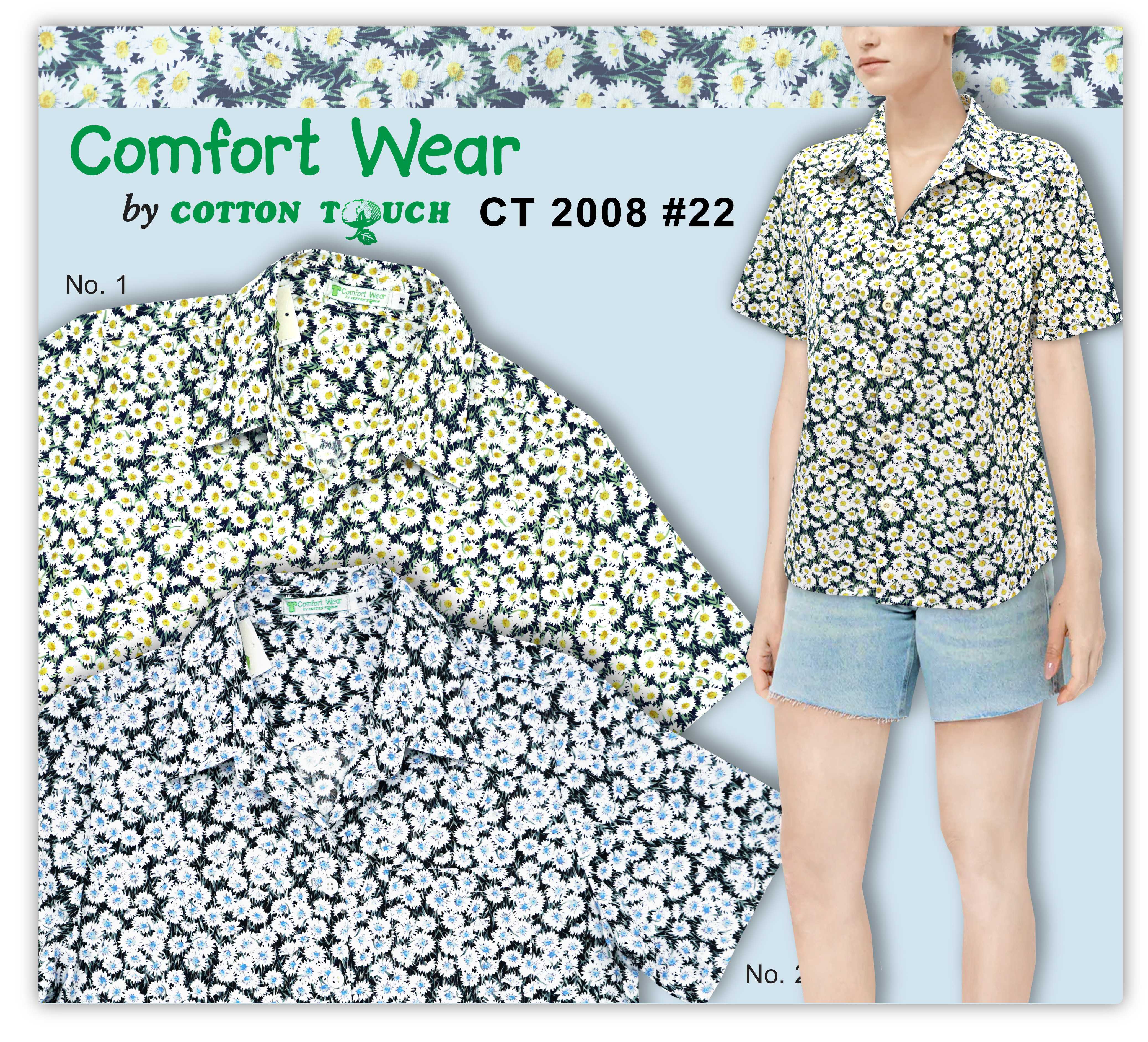 เสื้อลำลอง Comfort Wear CT 2008 #22