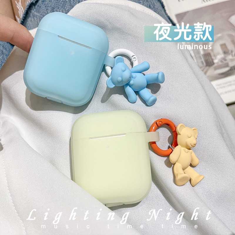 ♥ เคส Airpods : ซิลิโคนเรืองแสง สีฟ้า/สีเหลือง + พวงกุญแจหมี