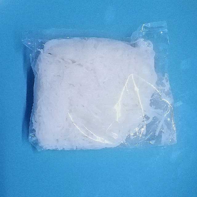 An Image