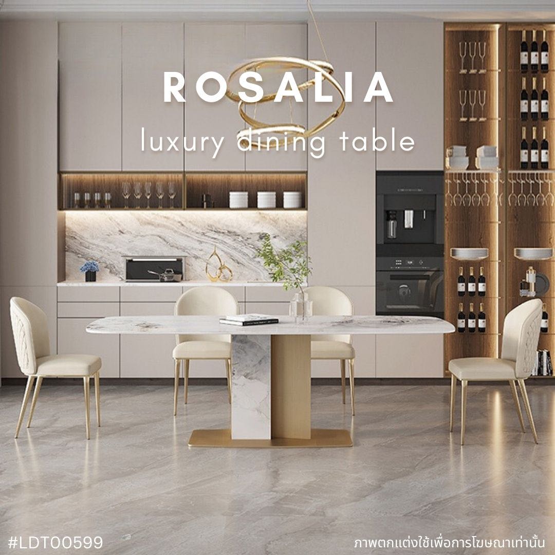 ROSALIA luxury dining table 