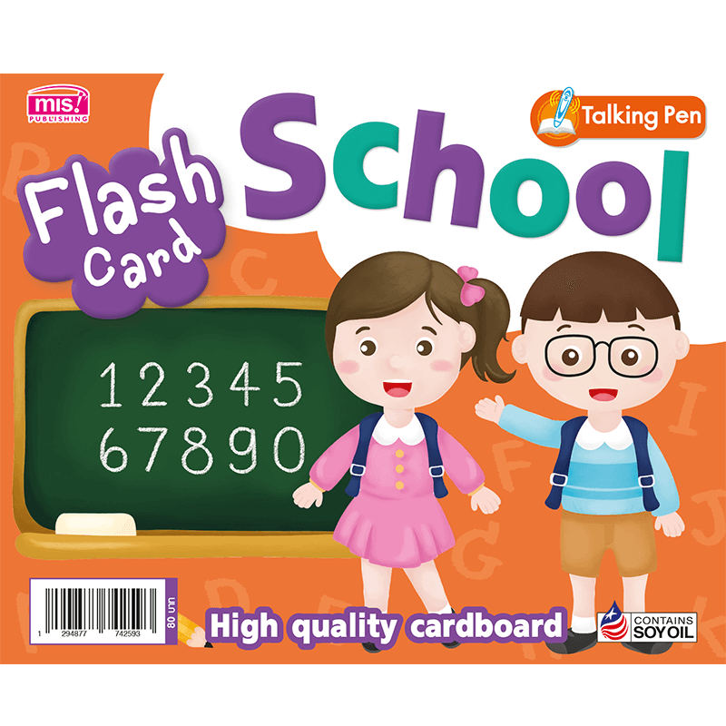 Flash Card - School