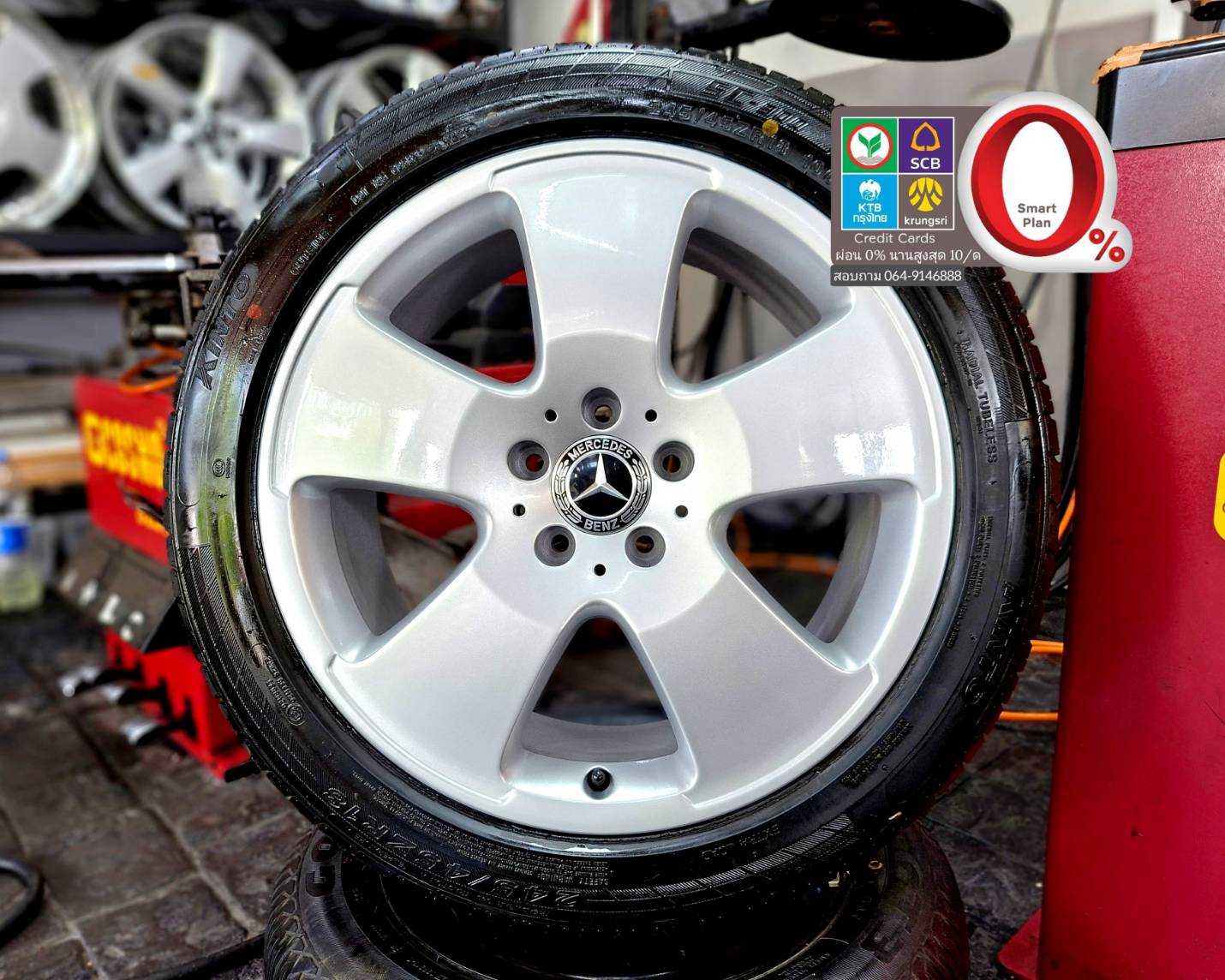 ปี 25 ล้อ Mercedes Benz แท้ S Class w221 ขอบ 18 5 รู 112.         2601569  916561068