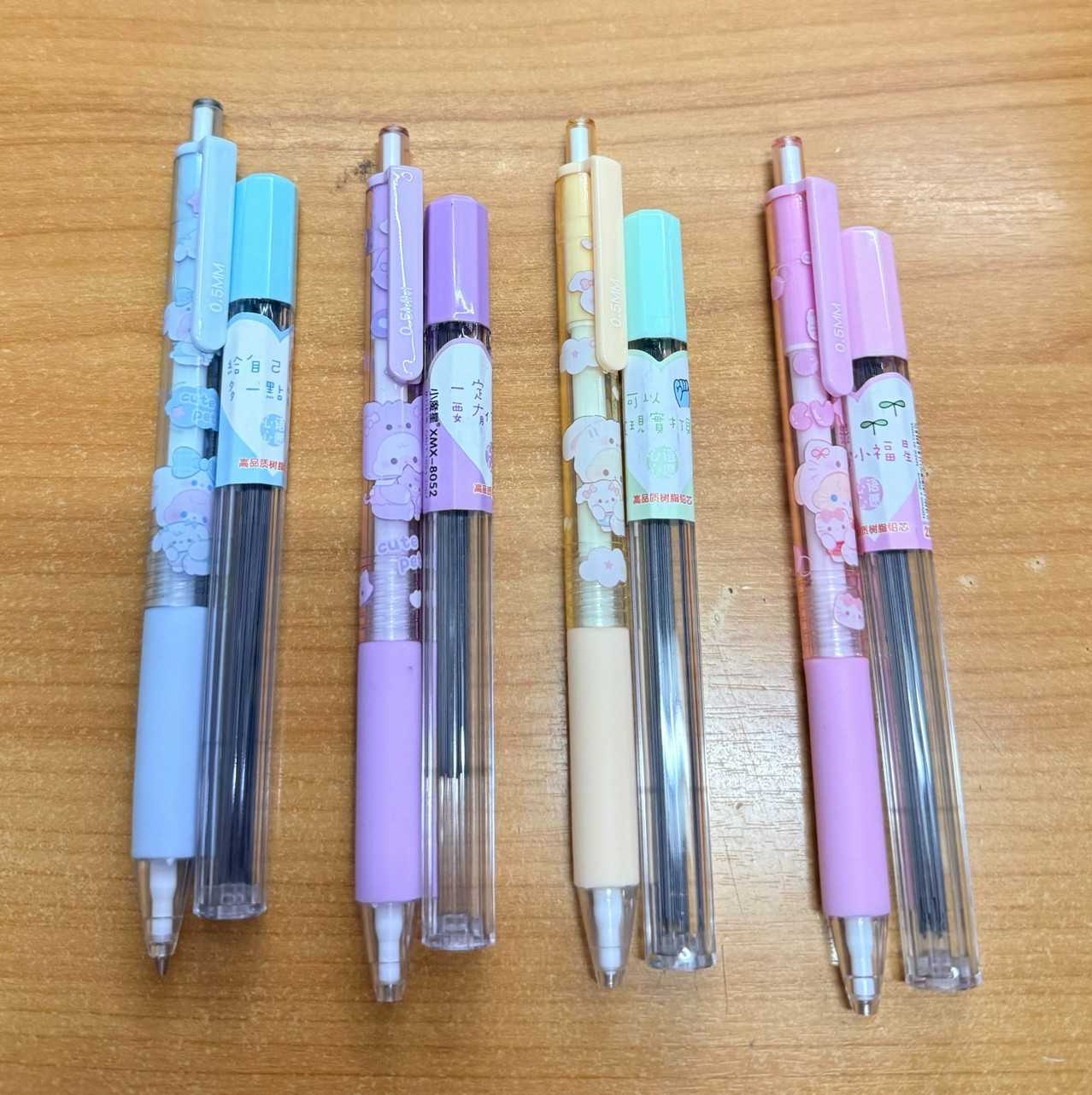 2️⃣0️⃣ 💎ชุดดินสอกดพร้อมไส้ดินสอ สีพาสเทล ลายน่ารัก