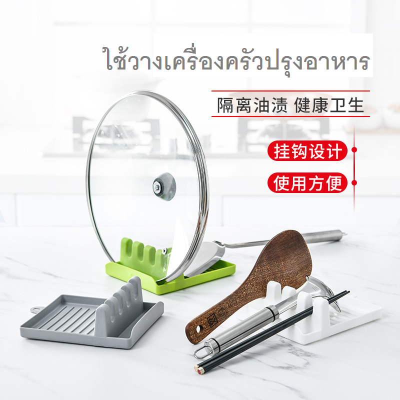 ที่วางช้อนทับพีช้อนซุบไม้คนอาหารในครัวเรือนที่วางอุปกรณ์ช้อนตะเกียบฝาหม้อ