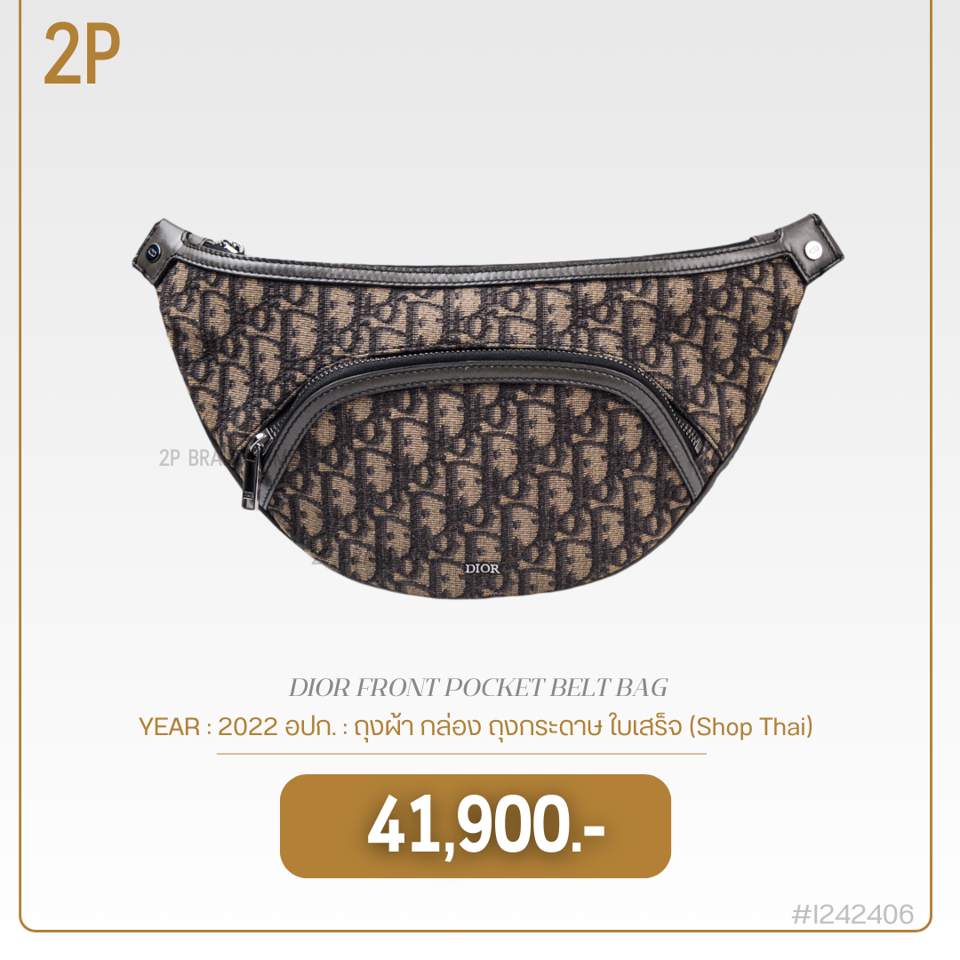 DIOR FRONT POCKET BELT BAG (I242406)