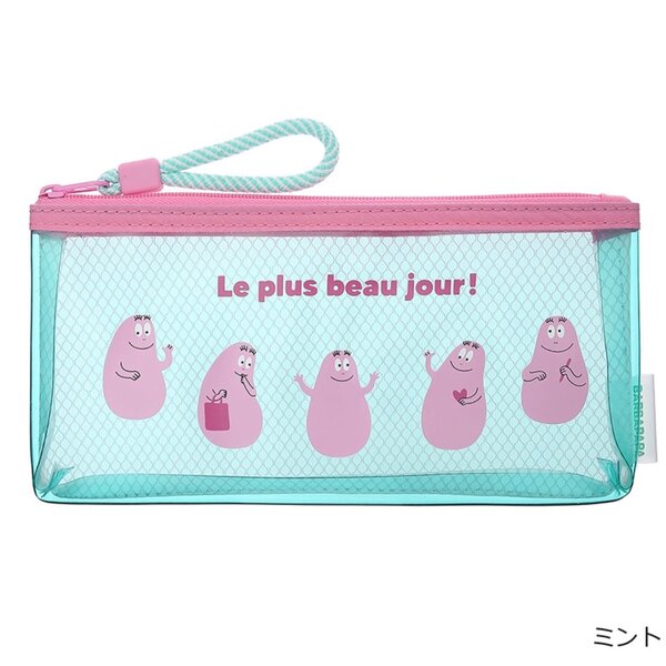Barbapapapa Pencil Cases : ถุงดินสอ บาบ้าปาป้า