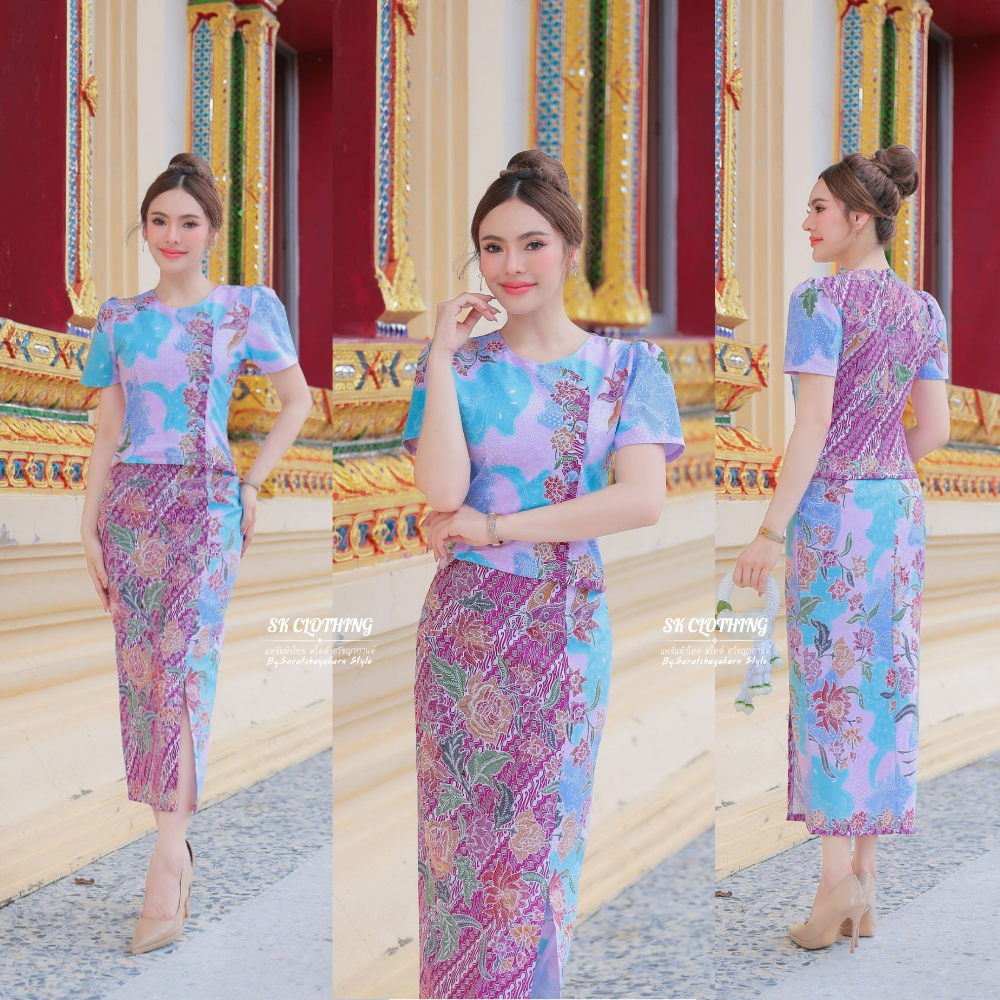 ชุดปาเต๊ะ เนื้อผ้า cotton พิมพ์ลายดอก set เสื้อแขกระบอก ผ้าถุงผ่าหน้า งานสำเร็จซิปหลัง อัดกาวทั้งชุด