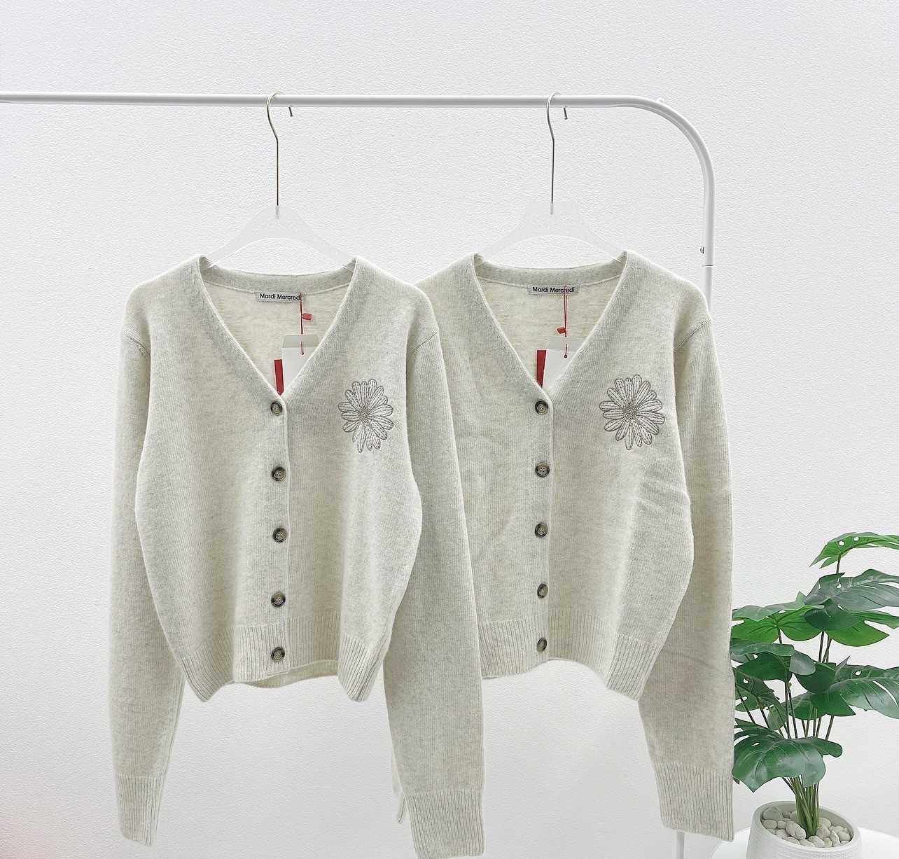 Mardi Raccoon Blend Cardigan (oatmeal/Beige)