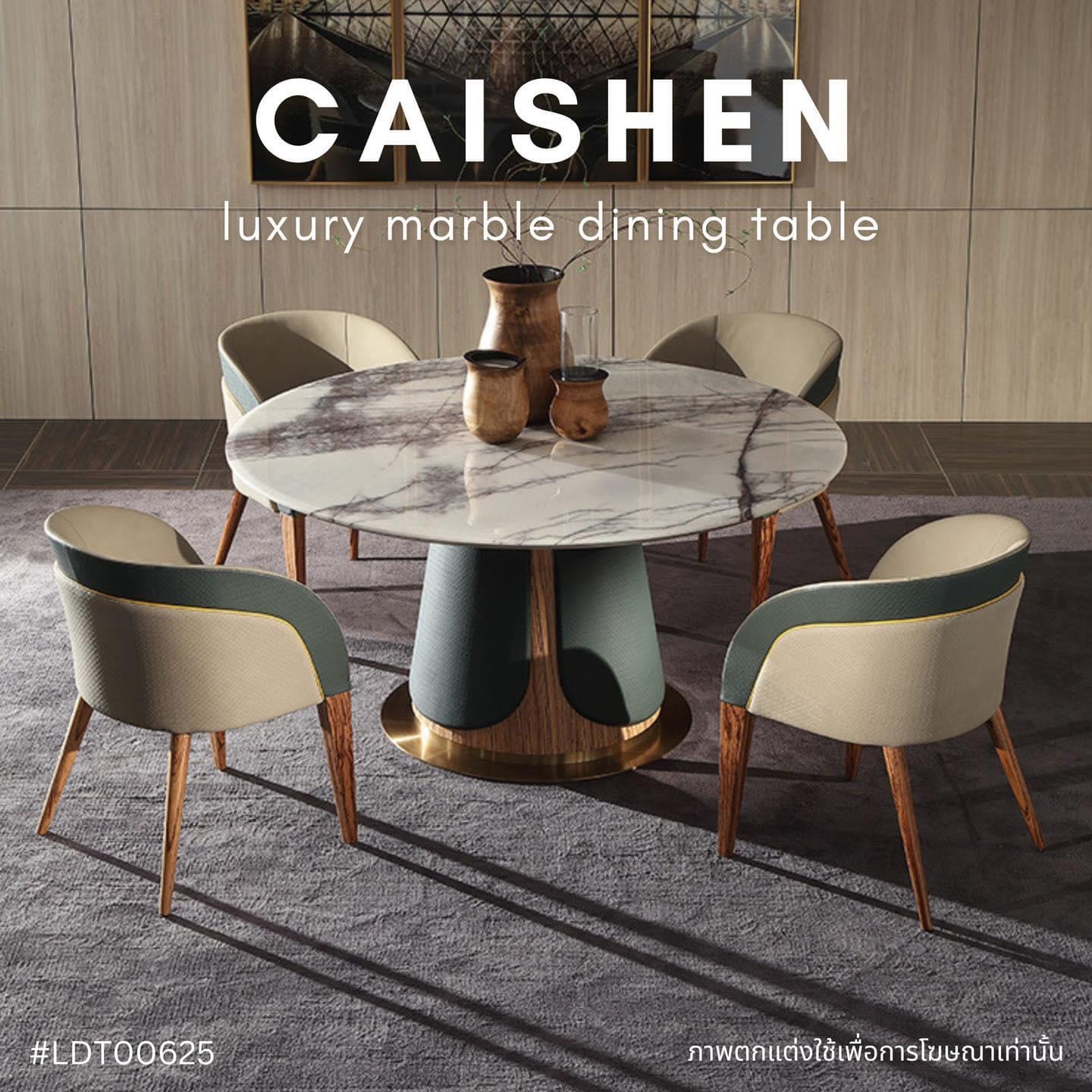 CAISHEN luxury marble dining table 