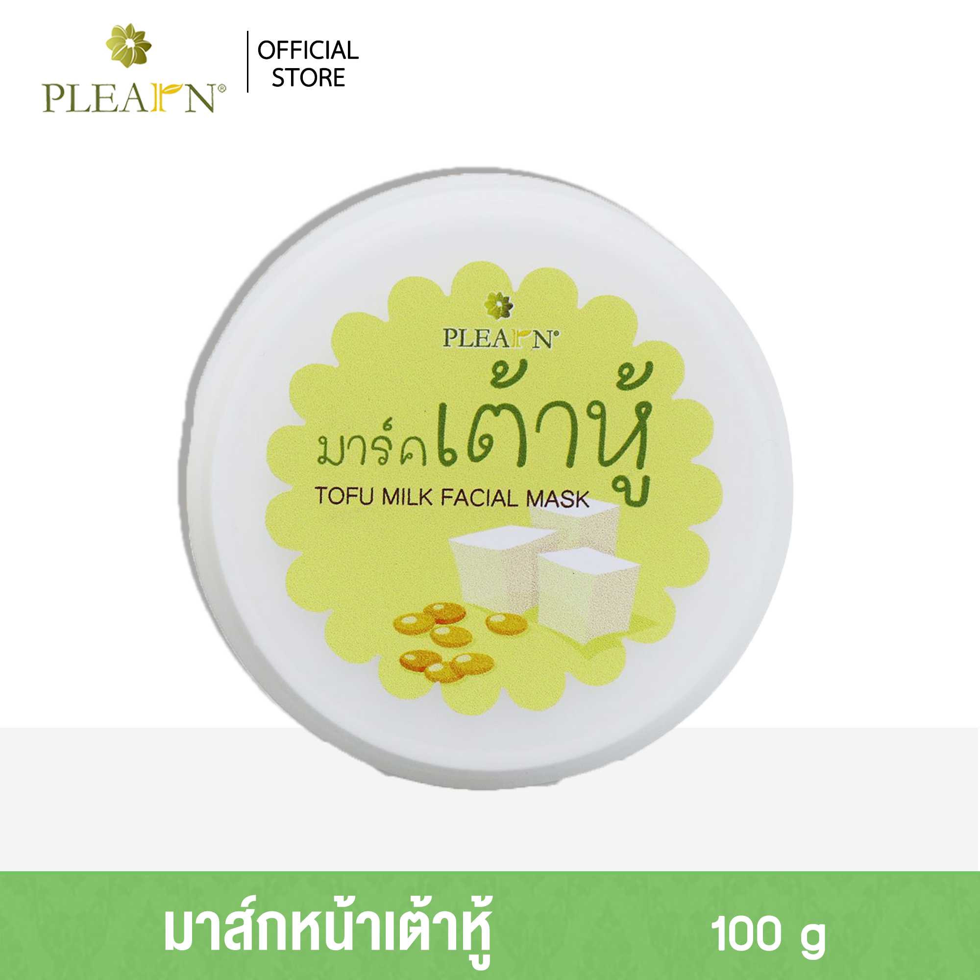 มาส์กหน้าเต้าหู้