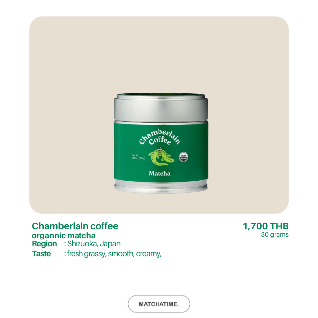 chamberlain coffee organnic matcha
