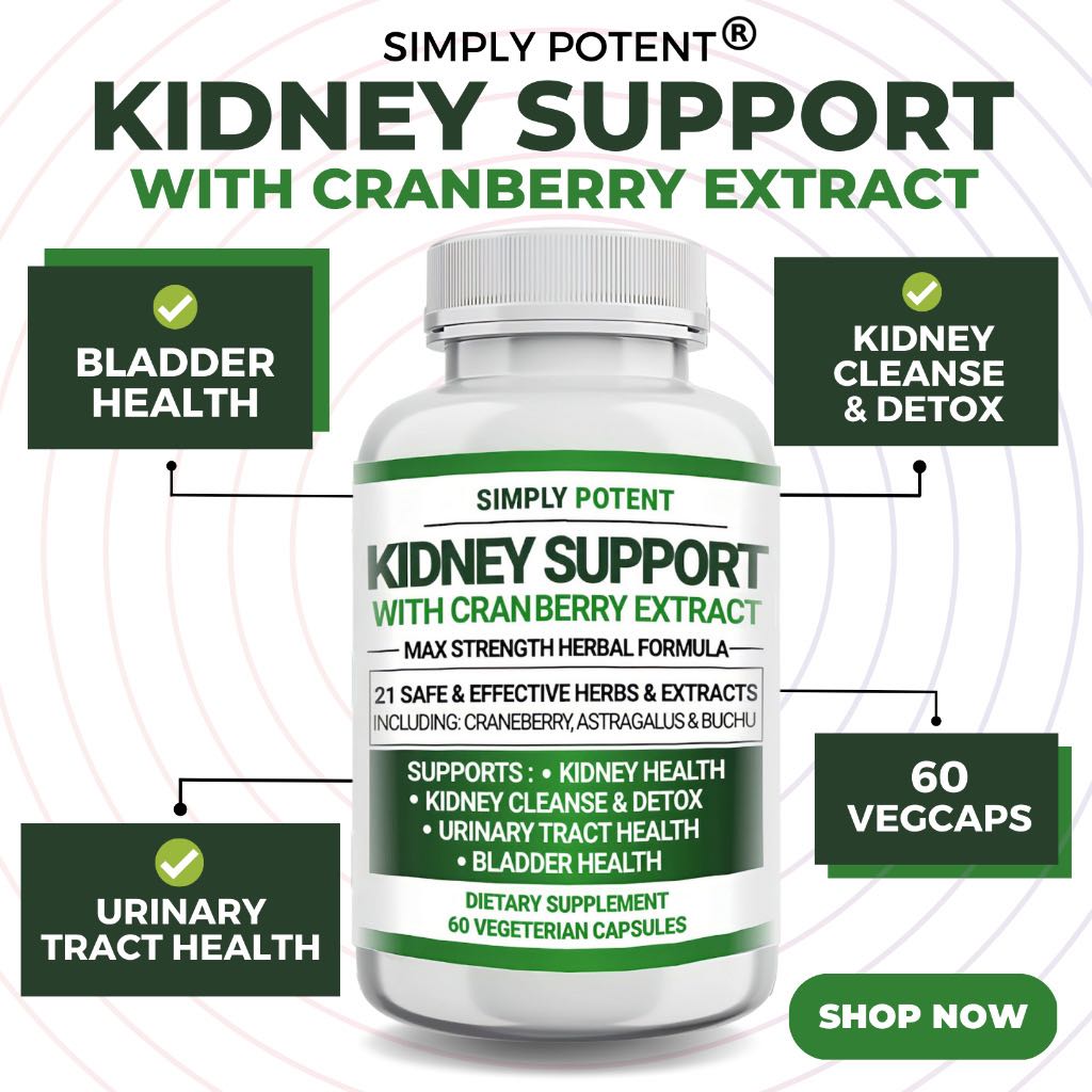 Kidney support 60 veggie caps บำรุงไต