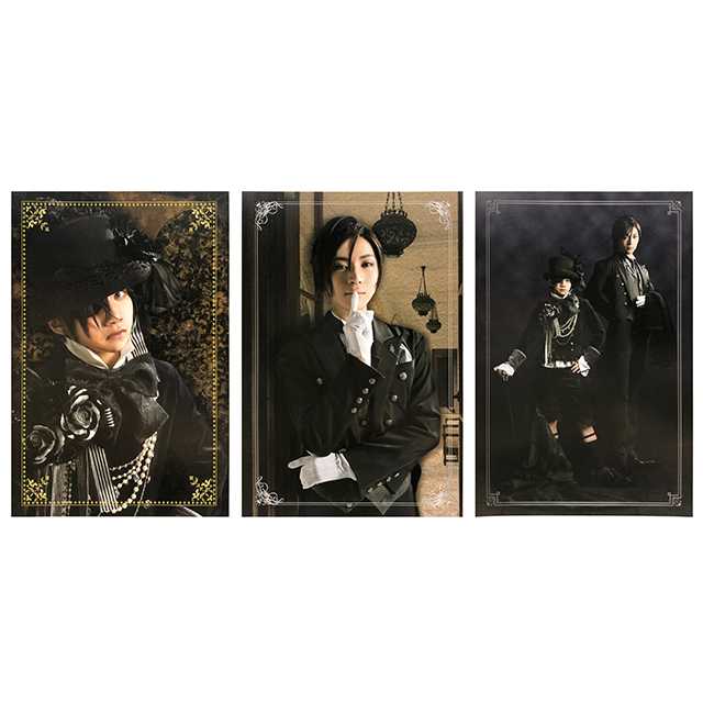 [ Black Butler - คนลึกไขปริศนาลับ / พ่อบ้านปีศาจ ] โปสการ์ด - ชิเอล ,  เซบาสเตียน ฉบับคนแสดง 2.5D