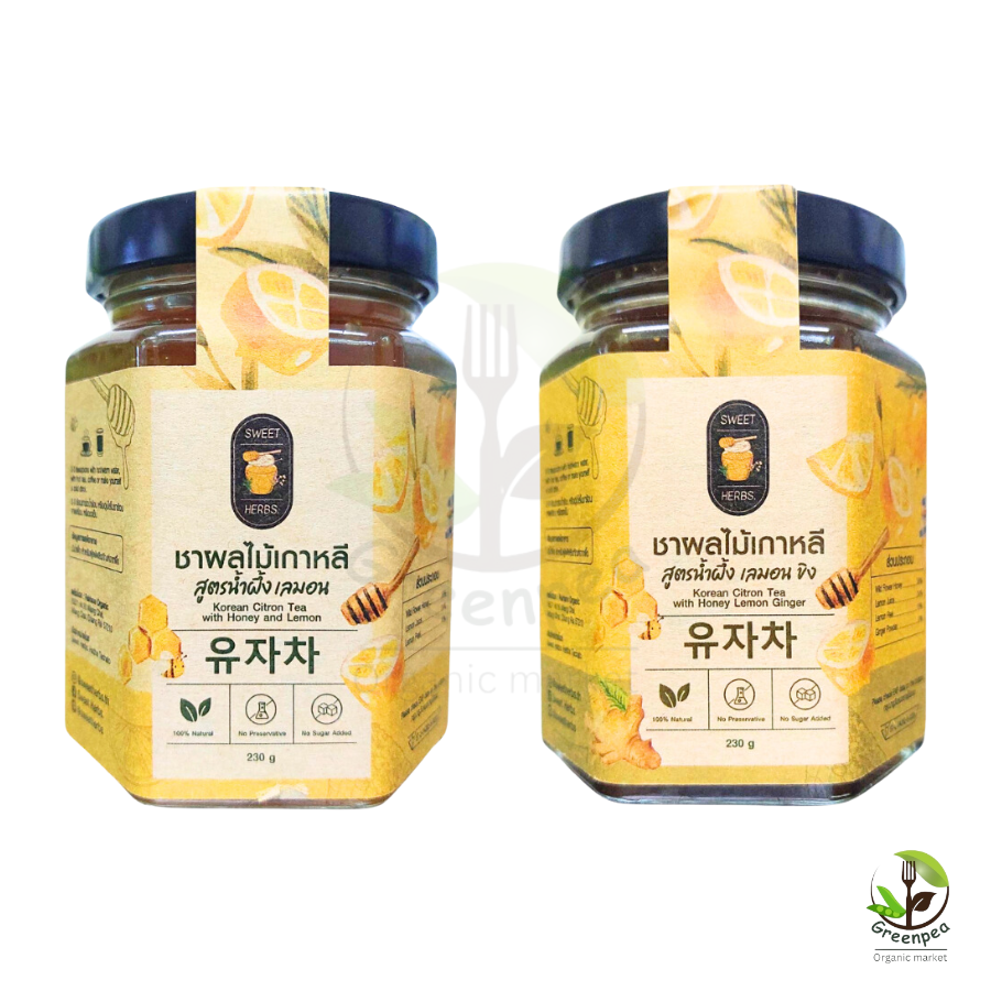 Sweet Herbs Korean Citron Tea ชาผลไม้เกาหลี 2 รสชาติ ขนาด 230 กรัม ชงดื่มกับน้ำร้อน