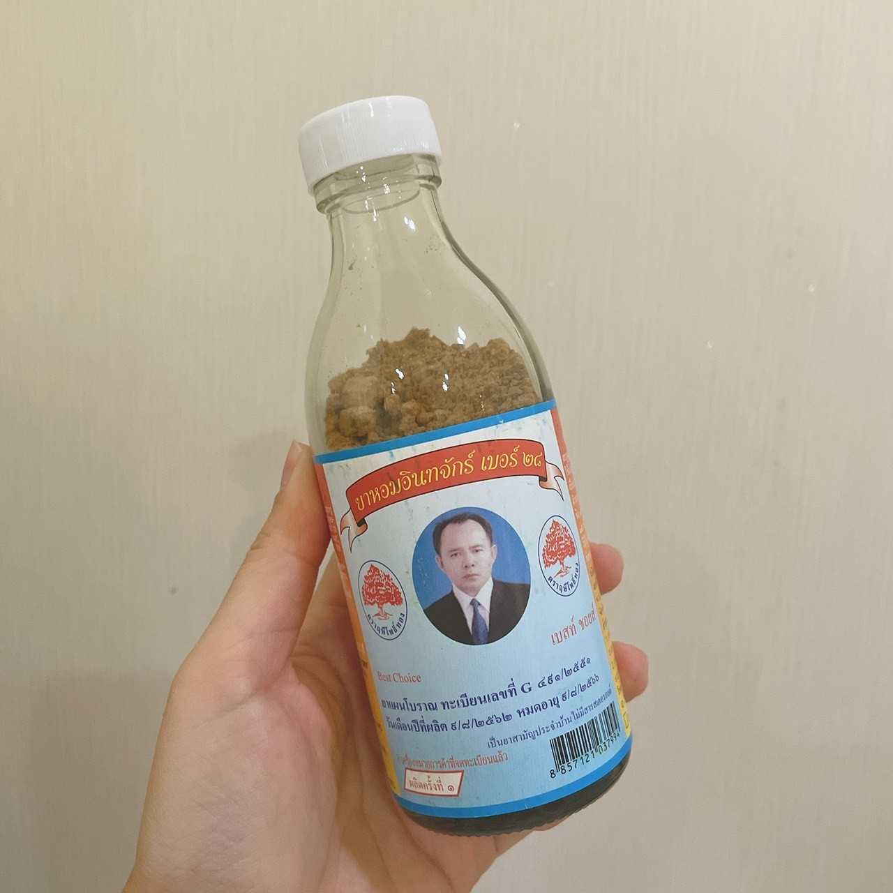ยาหอมอินทจักร์ เบอร์ 28 ขวดกลม 100 กรัม ตราฤาษีโพธิ์ทอง ขวดกลม (ร้านธนภูมิภัฒณ์ แพทย์ไทย 2000)