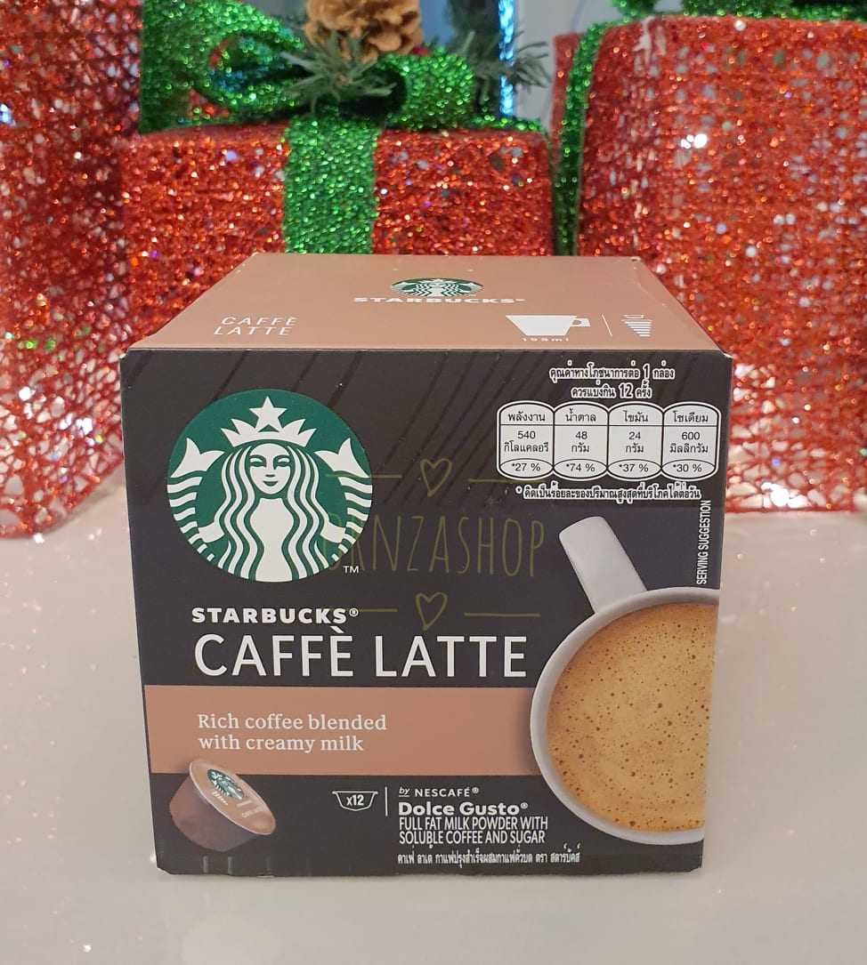 STARBUCKS CAFFÈ LATTE แคปซูล สตาร์บัคส์ คาเฟ่ลาเต้  12 แคปซูลต่อ 1 กล่อง
