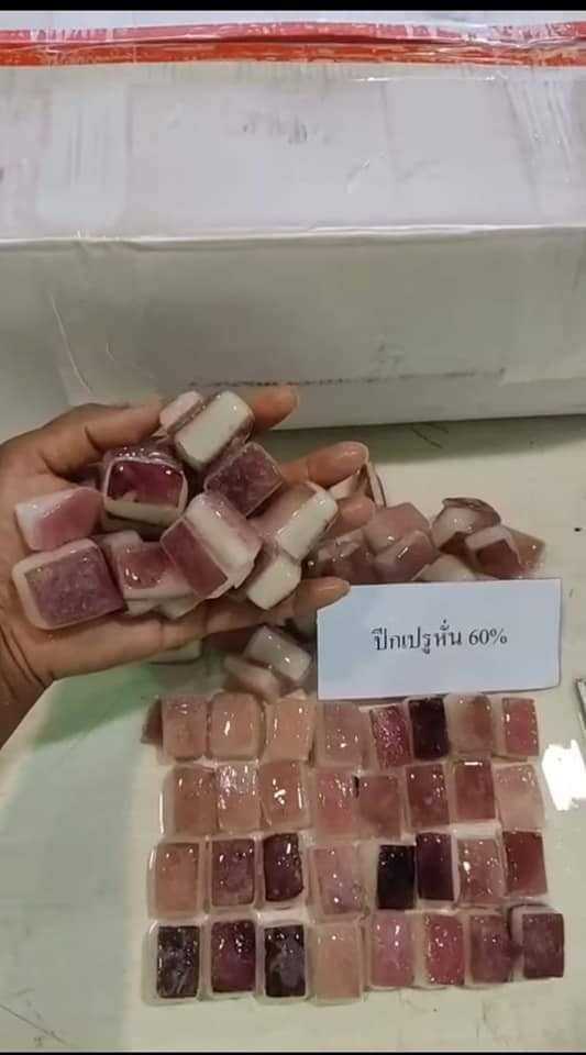 ปีกหมึกหั่น 55฿