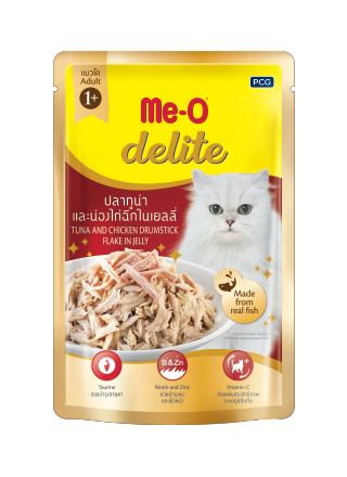 อาหารแมวMe-O Delite รสทูน่าและน่องไก่ฉีกในเยลลี่