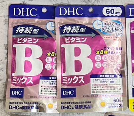 DHC Vitamin B Mix วิตามินจำเป็นสำหรับผู้หญิง ขนาด 60 วัน