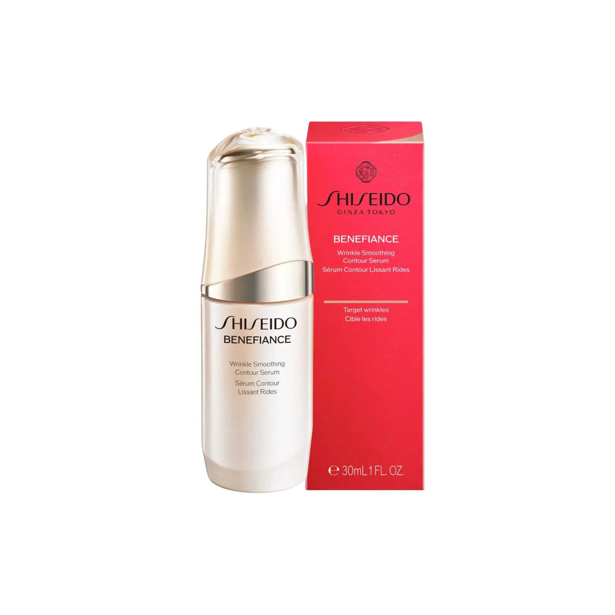 shisedio benefiance  wrinkle smoothing 30ml