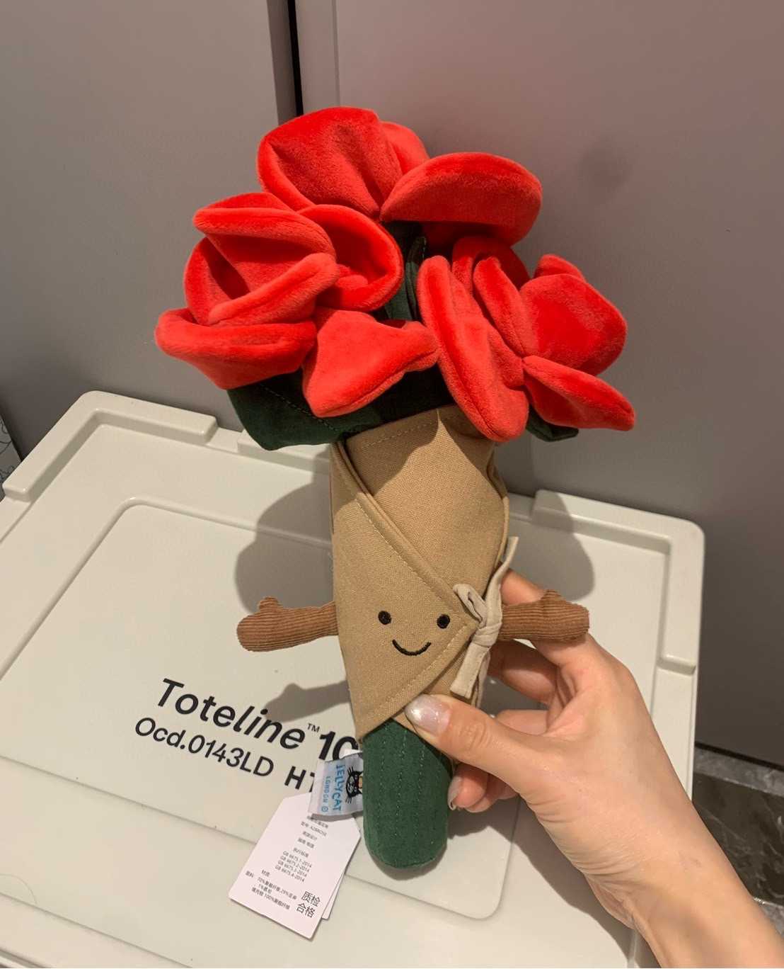 JELLY CAT BOUQUET OF ROSES (rose)