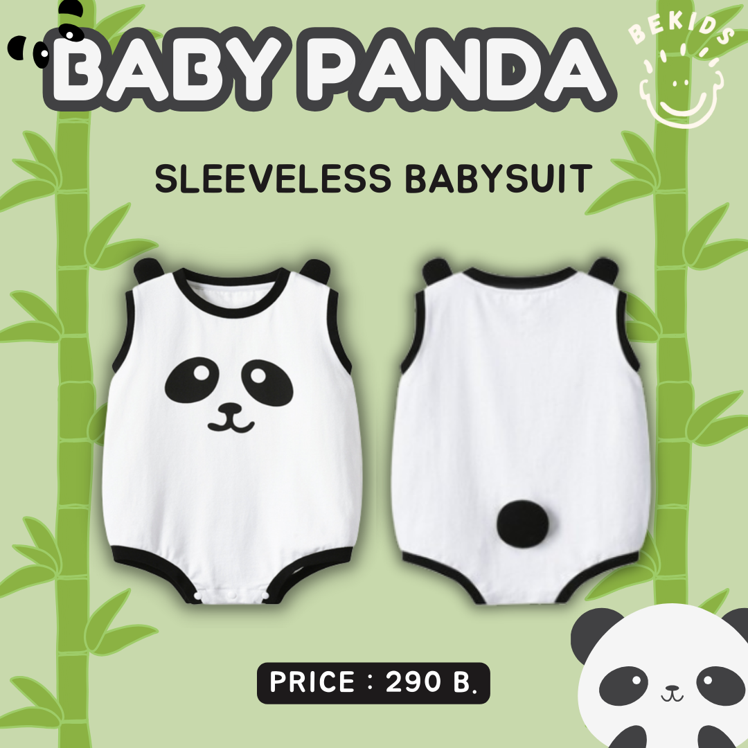 Sleeveless Babysuit Panda