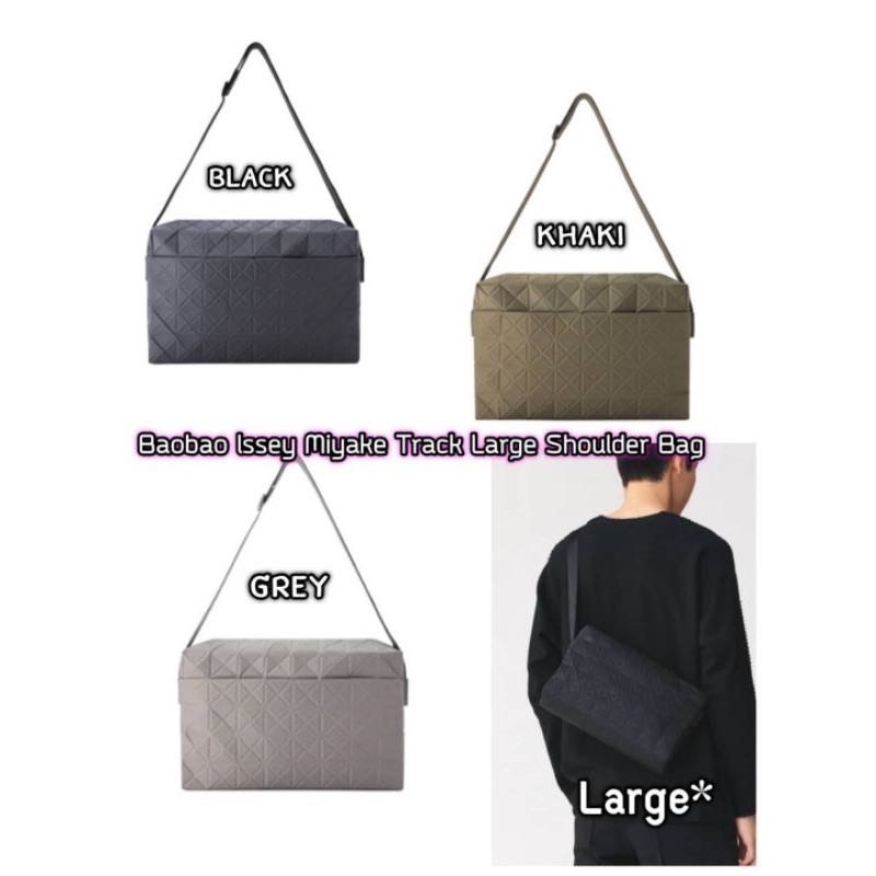กระเป๋าสะพายพาดลำตัว  Baobao Issey Miyake Track Large Shouler Bag TRACK