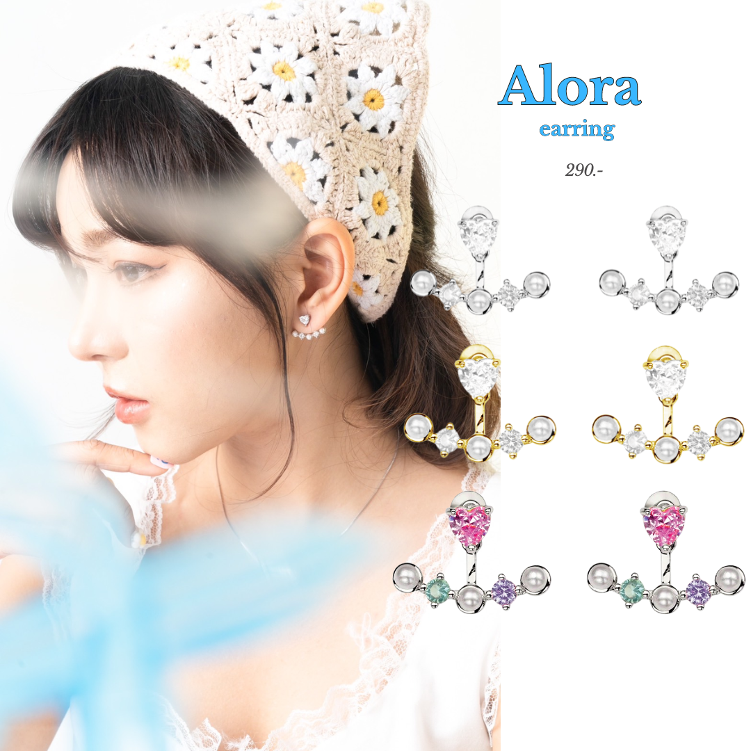 🌼Alora earring (ต่างหูหัวใจไข่มุก) Brass 🌼