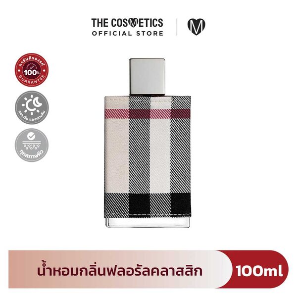 Burberry London Eau De Parfum 100ml น้ำหอม เบอร์เบอรี กลิ่นฟลอรัล คลาสสิก