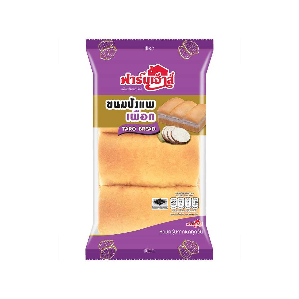 ขนมปังแพเผือก รหัส 130427