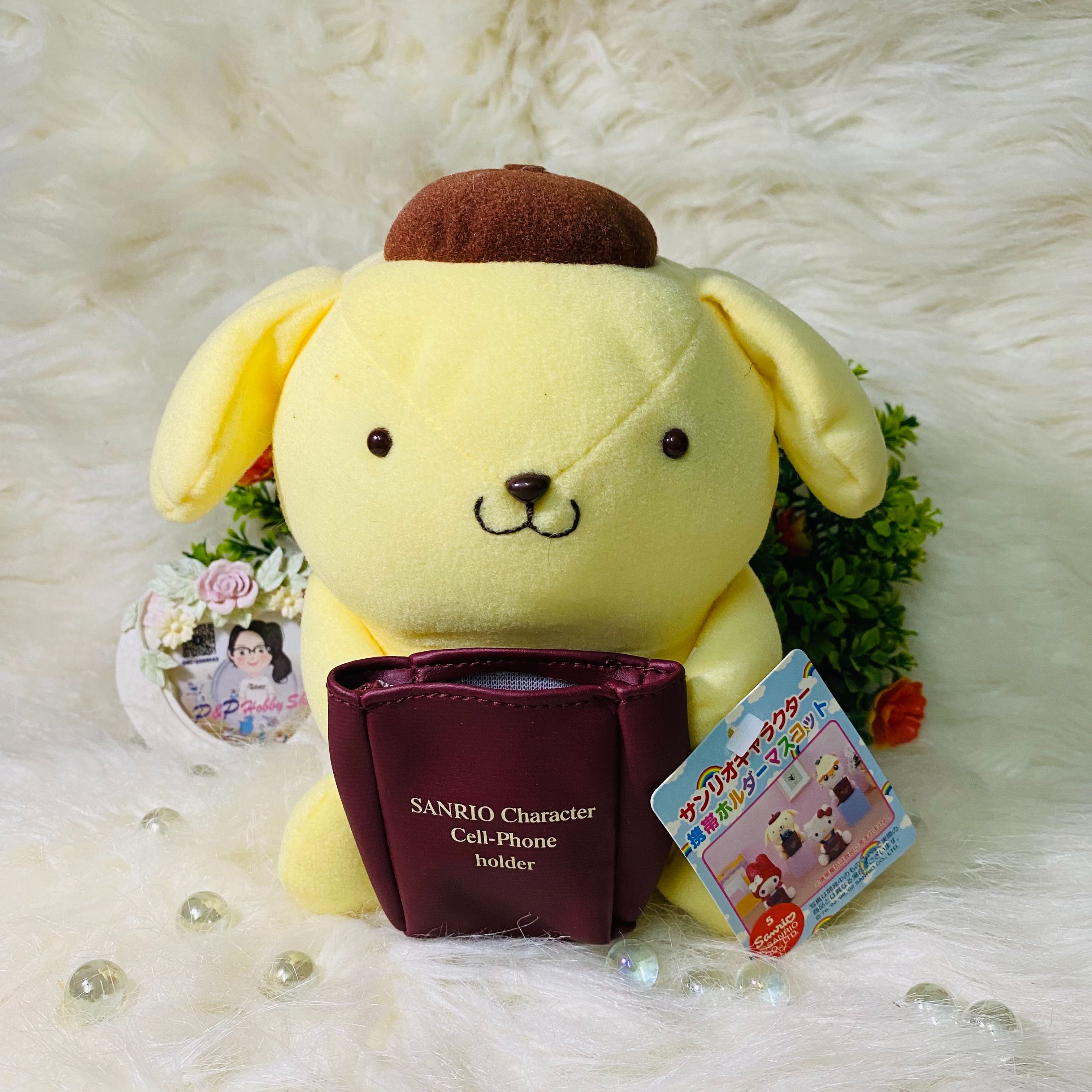 Pom Pom Purin