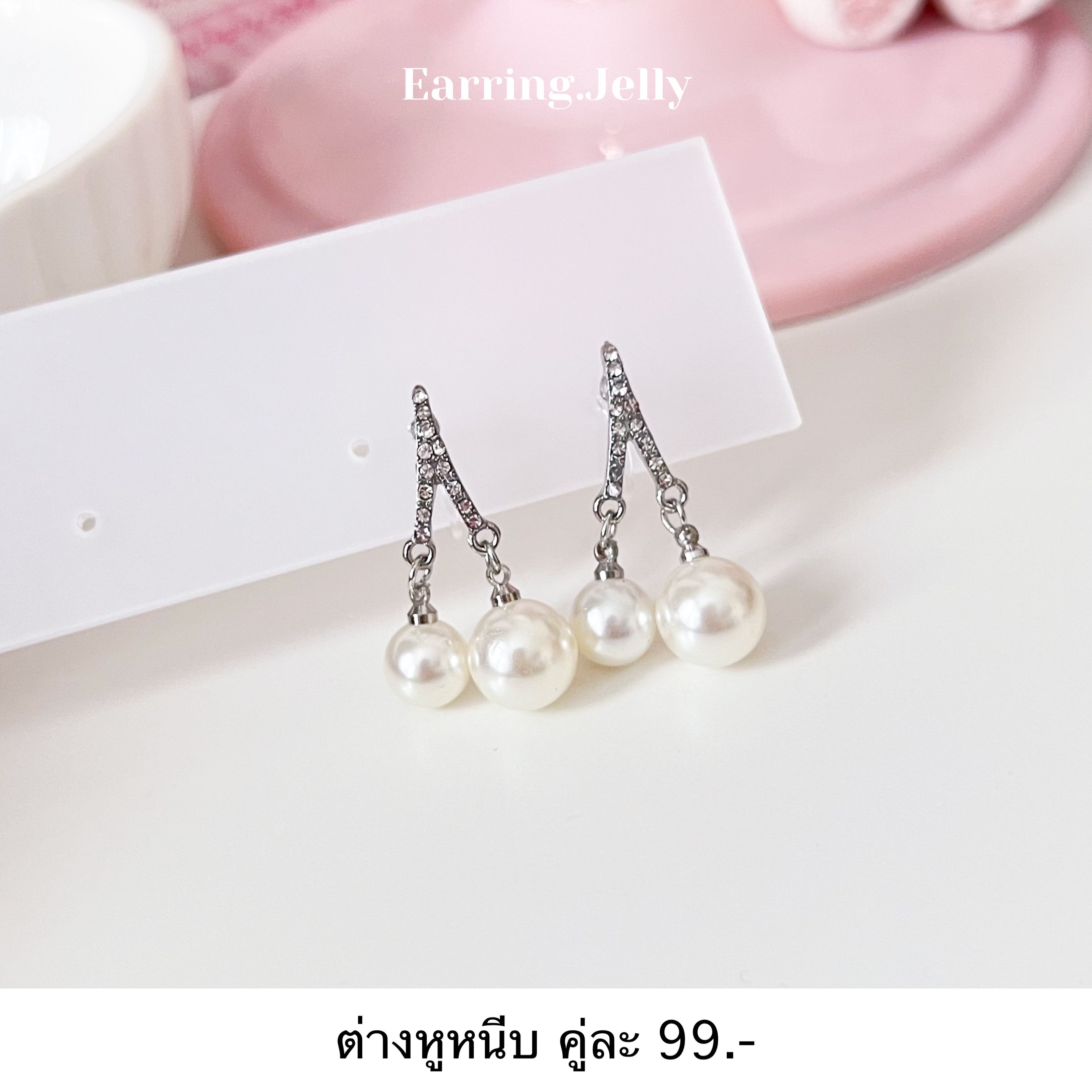 RS3319 สามเหลี่ยมเพชร ห้อยมุก เงิน แป้นใส | LINE SHOPPING