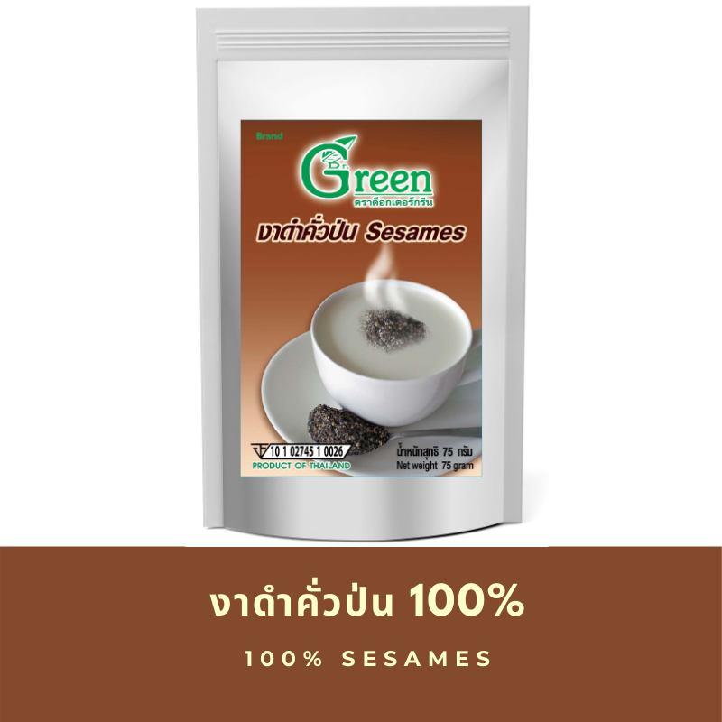 Dr.Green งาดำคั่วป่น Sesames 75 กรัม